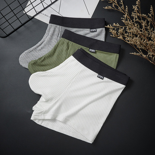 Men's threaded enlarged pouch U convex elephant trunk sweat-absorbent and breathable four-corner one-piece cross-border boxer briefs