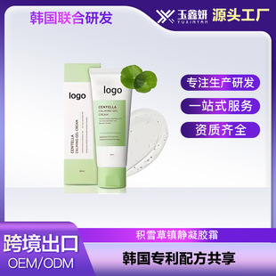 �羳�n���eѩ����o���z˪�o�w�������y���w ��ˬ����˪