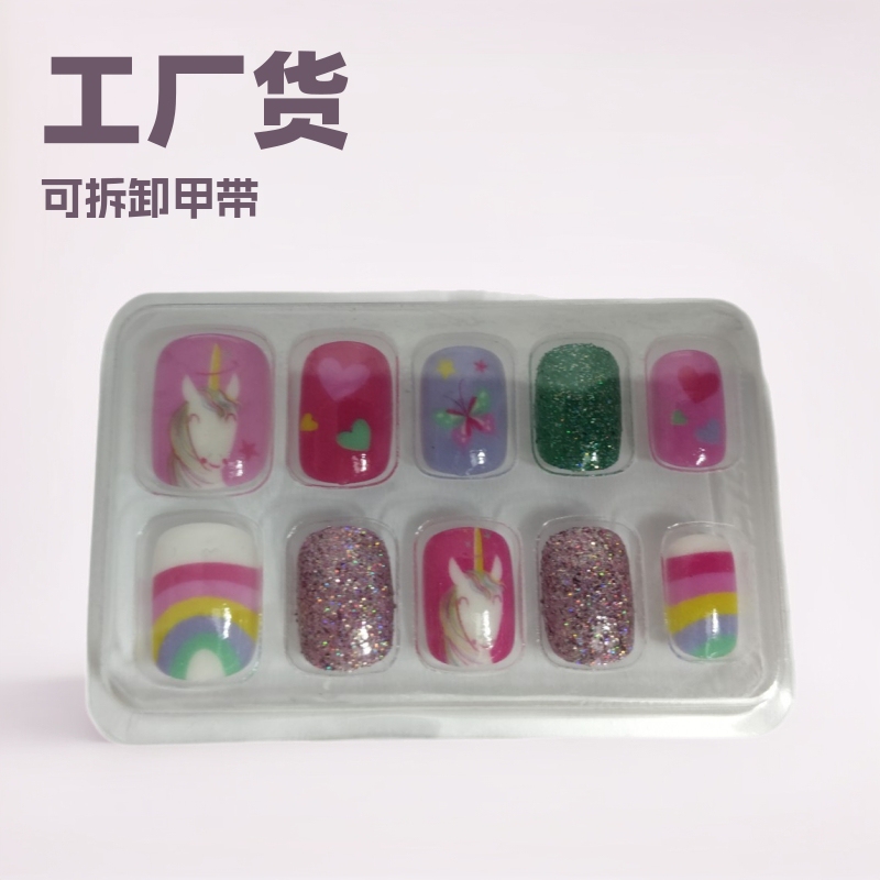 In-Stock Children's Fake Nails with Jelly Glue, 10-Piece Box, Removable Nail Stickers, Cross-Border Creative Accessories