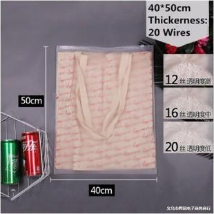 Cpe Frosted Zipper Bag Clothes Packaging Translucent Clothes Packaging Bag Clothes Storage Plastic Ziplock Bag