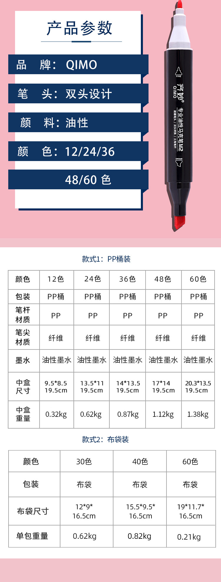 未标题-1-拷贝_03(1)