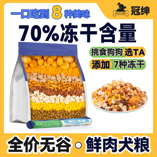 �ڼ���70%���ɡ����Z�r��o�ȃ���ȫȮ��ͨ�àI�B̩�ϱ��ܽ�ëȮ