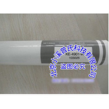 ձԽKE4901-WzRTVճܷ⌧͹zogzճ