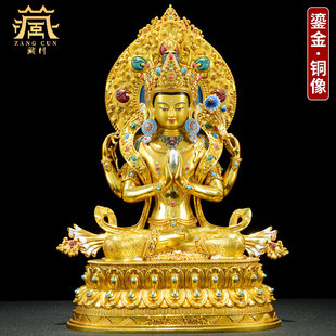 �ش�ȫ�̽��ı��^�����~�����ֹ��~���^�����_���Ҿ��b[��
