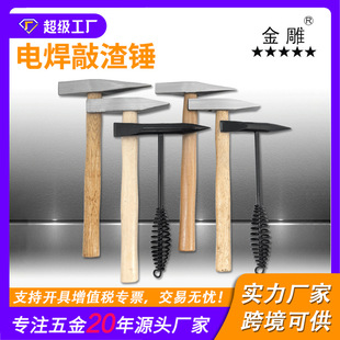 ľ��늺������N �����ú��Ӻ��p�z�y���^���^�N ���P�N��������