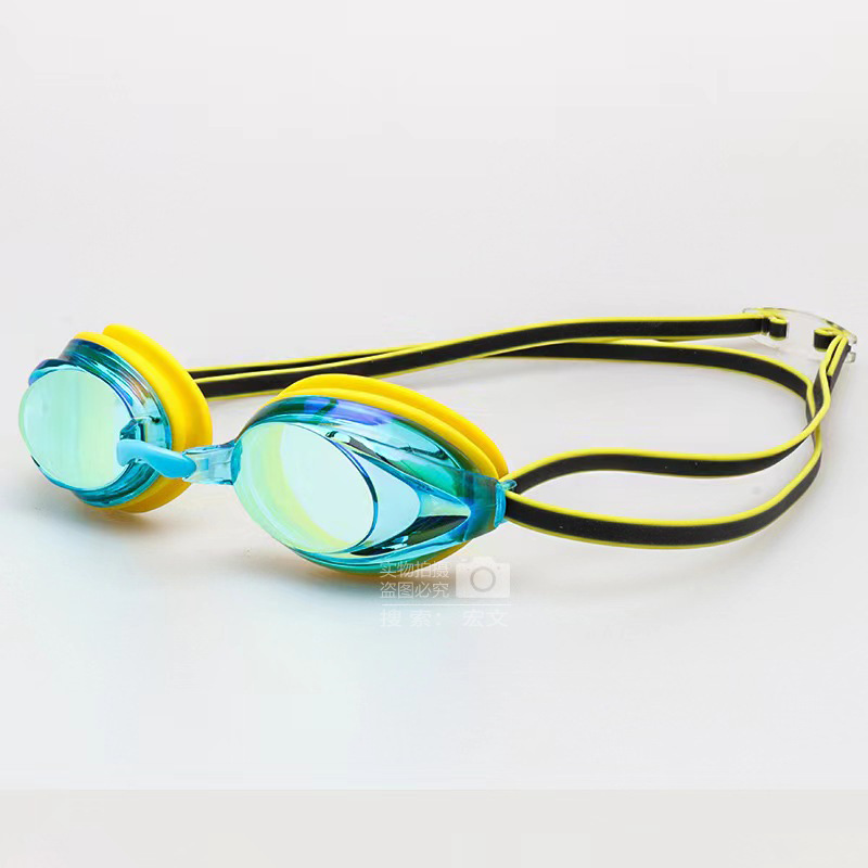 파란색과 노란색 다채로운/더블 컬러 헤드 밴드 (고급 박스)