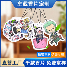 �S�Ҷ����V����Ƭ���⺣�\����ͨ������޹Ƭ܇�d������ζ��Ƭ