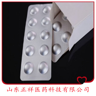 ���Q�羳Ӳ�z�Ҵ��ӹ������X�����֎�˺�Ѿ�����X�XӲ�X�p�X����