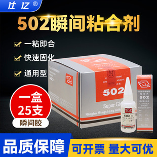 �˃|�Ɍ��ȱ��̻�502�zˮ�����f��һ�п��ճ�F��������ľ�^����