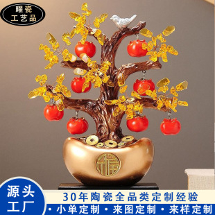 �lؔ��u�X���Ԫ������ʽ�[���k����ǰ̨�ƙ��b��w�_�I�Y��Ʒ