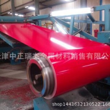 厂家绯红/米色彩涂板卷 天津冷轧/镀锌基板彩涂卷 低价供应