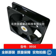 9956 ��ҵ�������  ɢ�ȷ�� 230v 14W ȫ��ԭװ �����ۺ�