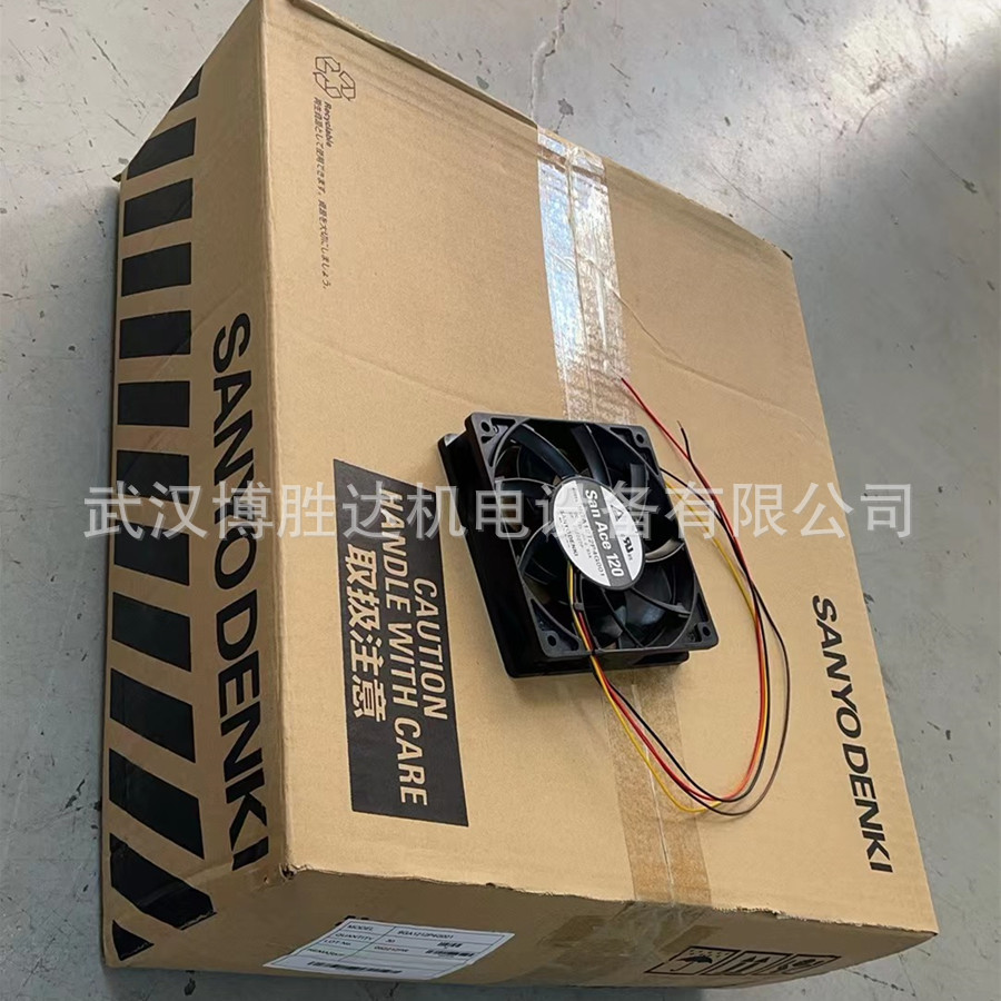 9GV1212P1J01三洋 12cm12038 12V 3A 超暴力4针PWM风扇