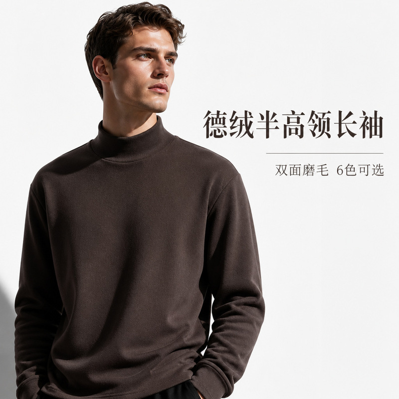 Cross-border double-sided brushed fleece half-turtleneck base layer men's long-sleeve top, warm, men's export source factory Cross-border double-sided brushed fleece half-turtleneck base layer men's long-sleeve top, warm, men's export source factory