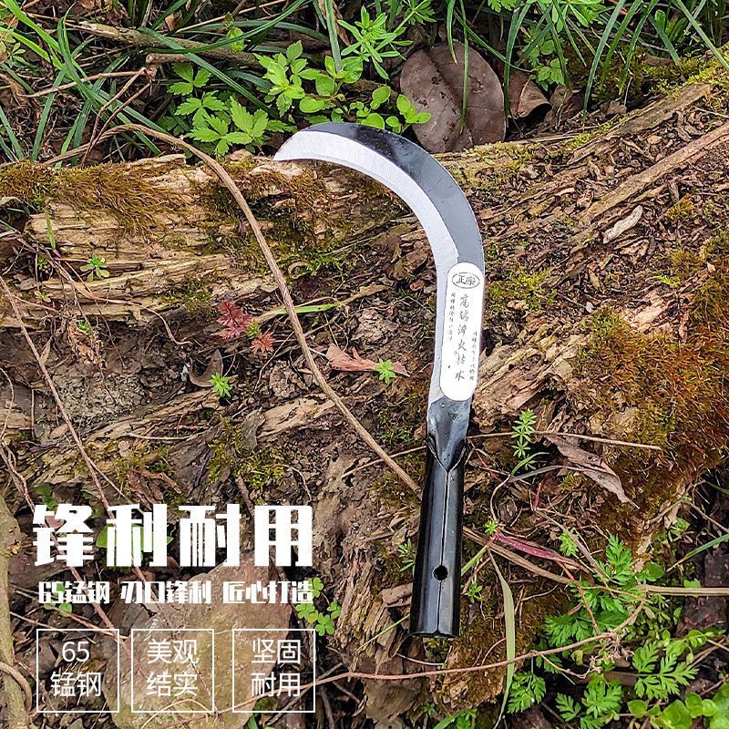 Sharp banana knife, betel nut knife, grass cutting knife, manganese steel fruit picking knife with handle attachment.