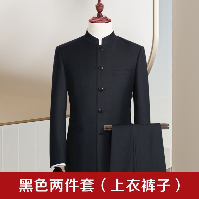 퓨어블랙 탑+팬츠 2종세트