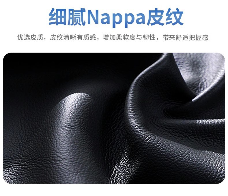 2025 Hongguang Steering Wheel Cover Wuling Mini Four-door Macaron Three-generation Four-season Handicap Cover