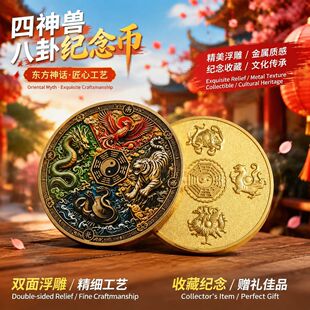 �羳 �Ĵ���F��ɫ���y�o���������ȸ����׻��o���� ���Q�o���