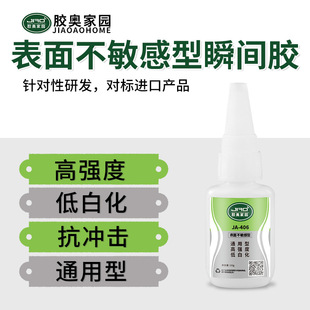 ���l�z�W406�zˮ ճܛ�|TPE���zTPR���z�����Ϳ�ɵͰ׻�˲���z