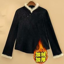 秋冬季新款打底长袖时尚国风立领提花新中式百搭上衣加绒加厚T恤