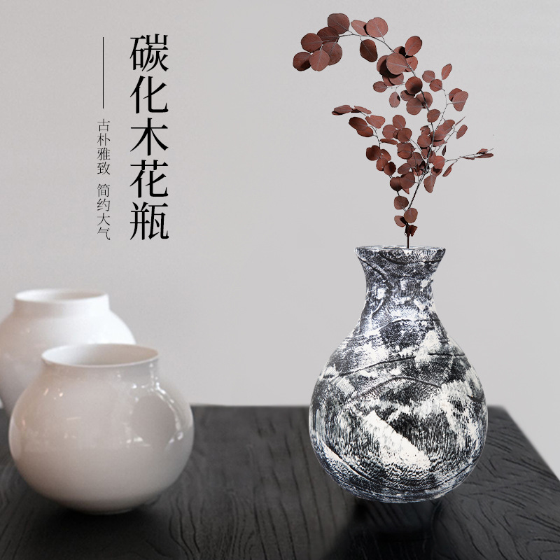 中式碳化实木干花花瓶侘寂风木纹炭烧木罐插花民宿手工木质摆件