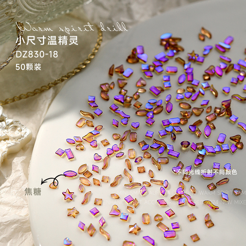 ネットの赤い温の精霊の同モデルの美甲のドリルのミニは白色の異形の平底のドリルの幻の色の混載の樹脂のネイルアートの装飾品を通します。|undefined