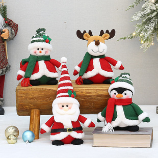 Factory Wholesale Knitted Fabric Small Sitting Doll Santa Claus Snowman Elk Penguin Holiday Decoration Gift