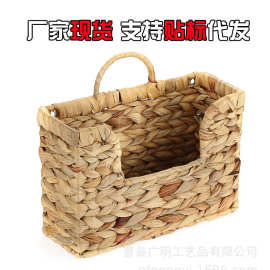 现货葫芦草编织悬挂杂志架藤编收纳篮文件整理墙面装饰壁挂装饰篮