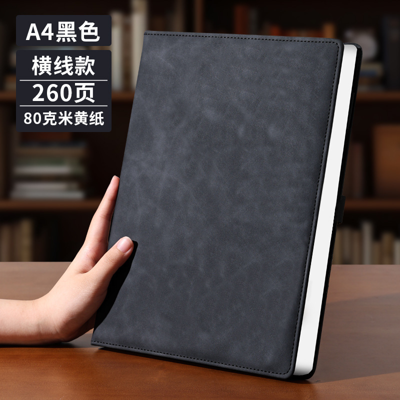 A4笔记本本子定制精致记事本磁吸搭扣大号加厚皮面日记本可印logo|undefined