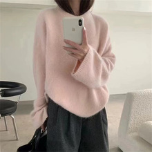 软糯奶fufu仿水貂绒套头毛衣女秋冬新款慵懒高级感针宽松织衫上衣