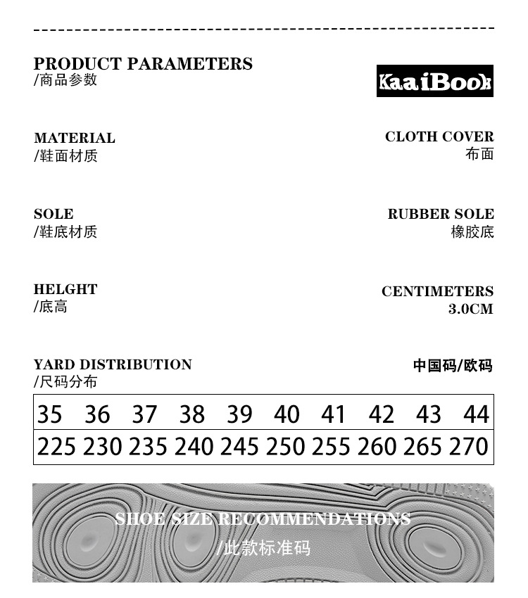 详情页2.png