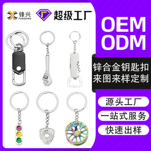 �羳����耳�朒�������������耳�Ȧ�Ą��YƷ�\�Ͻ�耳׿۶���
