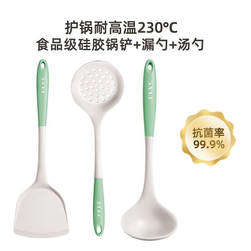 Resistente a altas temperaturas cocina cocina antiadherente cocina nueva combinación de cocina de cocina al por mayor cucharas de arroz