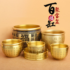 Pure brass rice jar Baifu cylinder cornucopia desktop small ornaments ashtray study room decoration Yiwu manufacturer wholesale