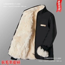 ������ƤƤëһ�w��Ƥ�\�Ӻ��đ���������I������ů�������\����