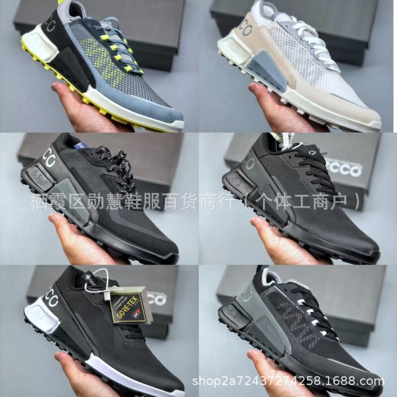 Purely Original Aiiboo 800424 Outdoor Sports Trail Running Shoes with Mesh Surface, Breathable, Non-Slip, Shock-Absorbing Biom Walking Shoes