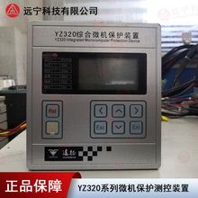 YZ320-PTB �h���Ƽ� PT�K���b��
