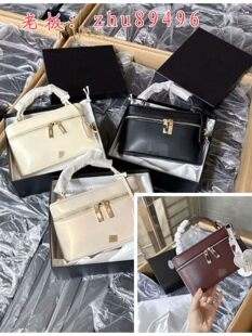 Handheld lunch box with zipper, one-shoulder bag, phone bag