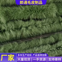 �F؛���þGɫë�l�o��������q���L߅�͹��L���b��߅�Gɫ����ë