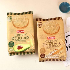 OCOCO砂糖なしオート麦雑穀ビスケット240g袋入り牛脂果女子旅行ジムレジャー間食