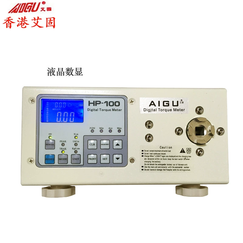 Цифровой дисплей Тестер крутящего момента HP-50/100 электрические партии ветра тест крутящего момента HP-10KG второго поколения высокой точности бесплатная доставка