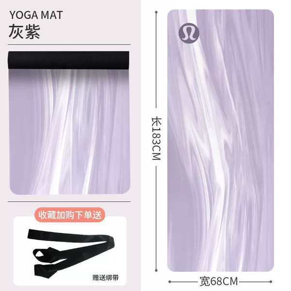Fruits fantasy gray purple (collecting binding webbases)