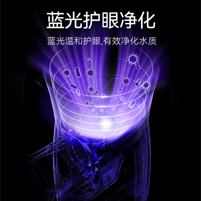 霧化潤眼器補水器洗潤眼液噴霧器冷噴蒸気アイマスク目部蒸気霧化噴霧器|undefined
