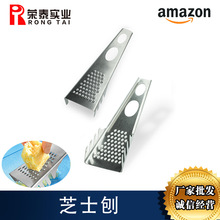 ֥ʿ�ٲ��P���l������һ�����l�и����߹���ʳƷ��ʡ������