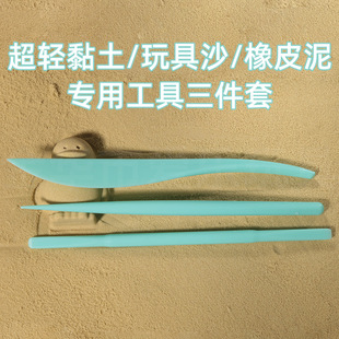 ���I�泬�pճ��ܛ���๤�����ε����ܵ����۵�3���װ���������