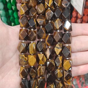 ��ߴ��а˽���Ȼʯˮ�����10x14mm���δ���ɢ��diy����S�����l