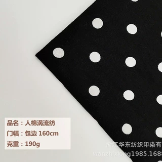 工厂订货人棉印花布 190g环锭纺圆点单面弹力印花 休闲家居服面料