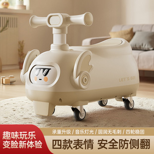 Wholesale Kidsren's Scooter Peanut Car 1-3 Years Old Baby Gift Can Ride on the Scooter Twist Car Rocking Car