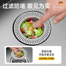 �N��ˮ��©�������^�V��ϴ���ϴ����©ˮ����ˮ��������ˮ��©��