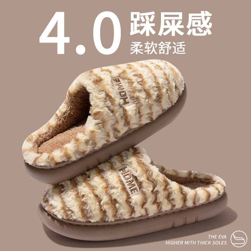 Zapatillas de Lana de Cordero con Plataforma para Mujer de lana artificial y EVA, antideslizante, cálido, para el hogar
